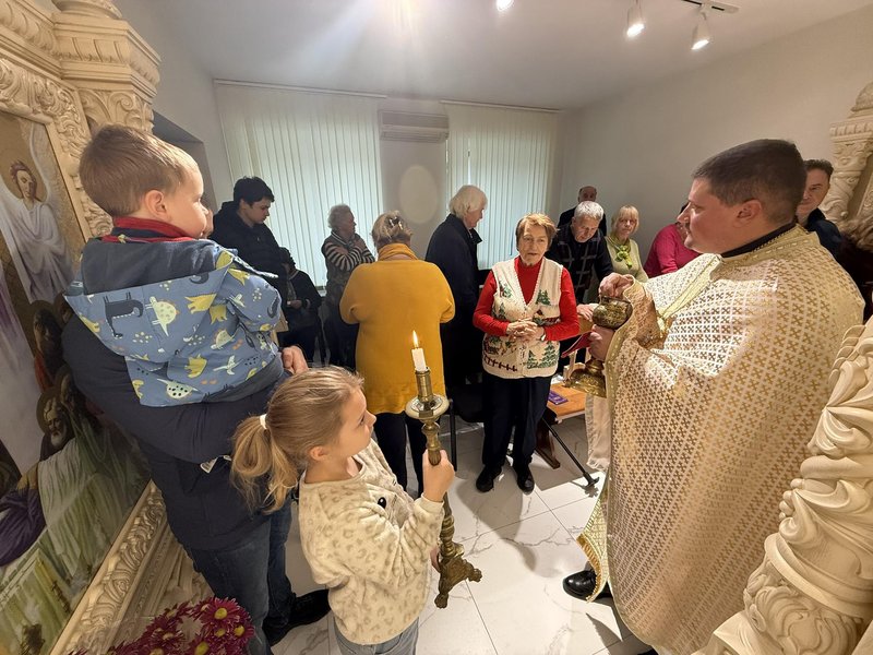 Божественна Літургія